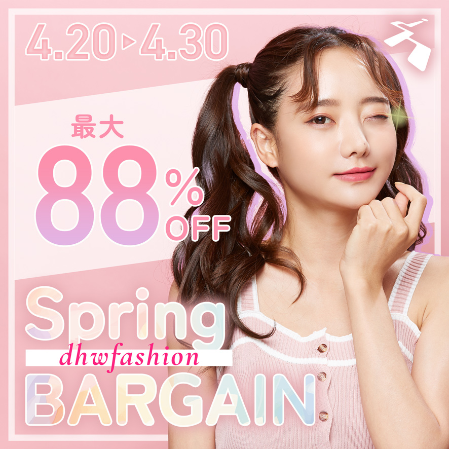 Spring BARGAINの告知画像